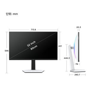 TCL 4K QD-Mini LED 모니터 32R84 165Hz 상세 이미지 8