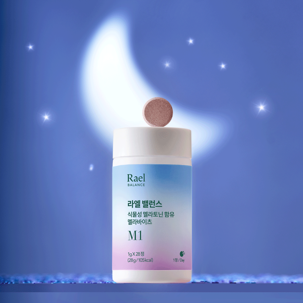 라엘 밸런스 식물성 멜라토닌 함유 멜라바이츠 28정 1박스 이미지 4