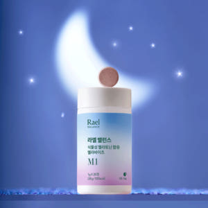 라엘 밸런스 식물성 멜라토닌 함유 멜라바이츠 28정 1박스 맛있게 먹은 솔직 후기 - 상품 이미지 4