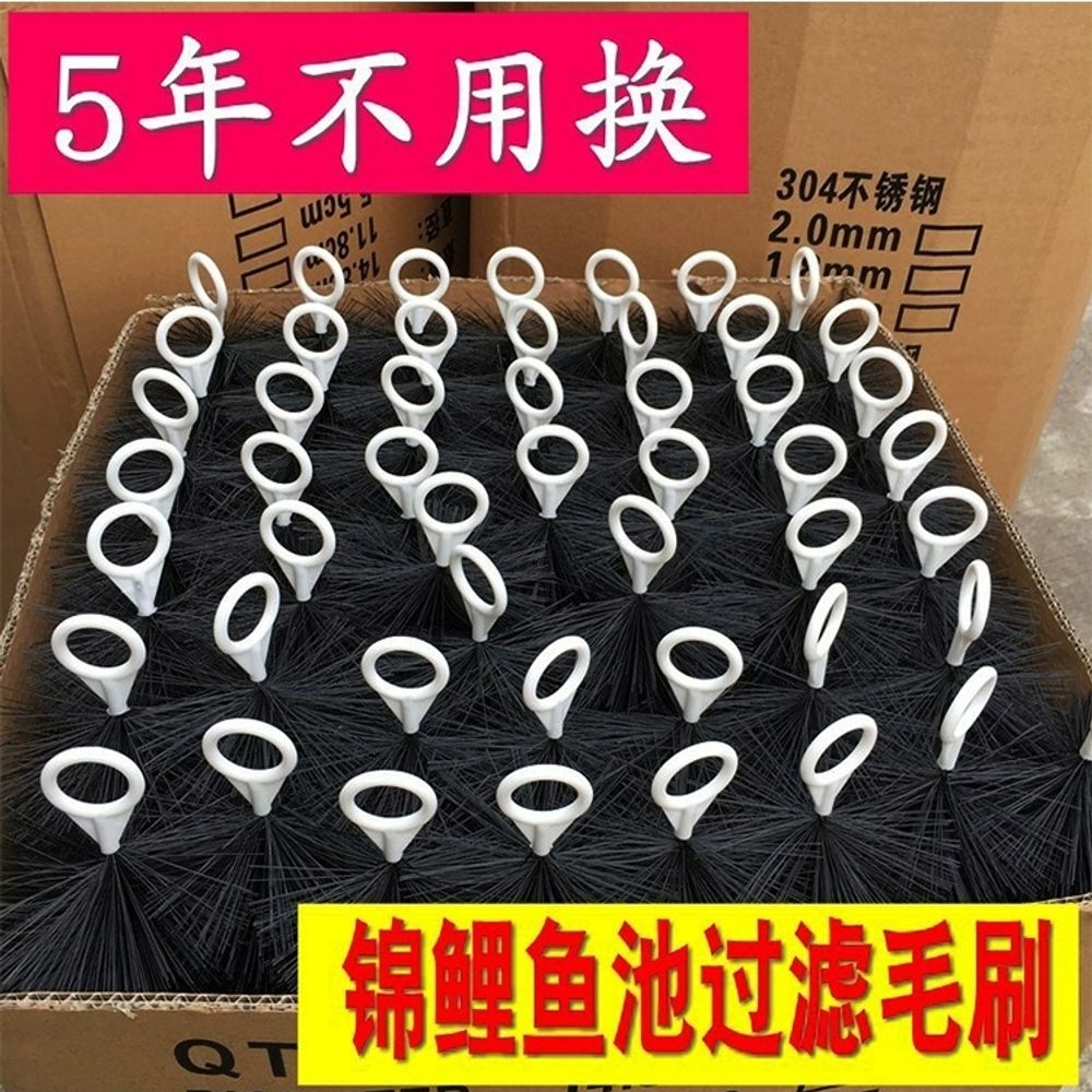 수족관 어항 여과 청소 솔 브러쉬 스폰지 여과재 필터 횟집 A. 30cm 검정50개 - 상세 이미지 3