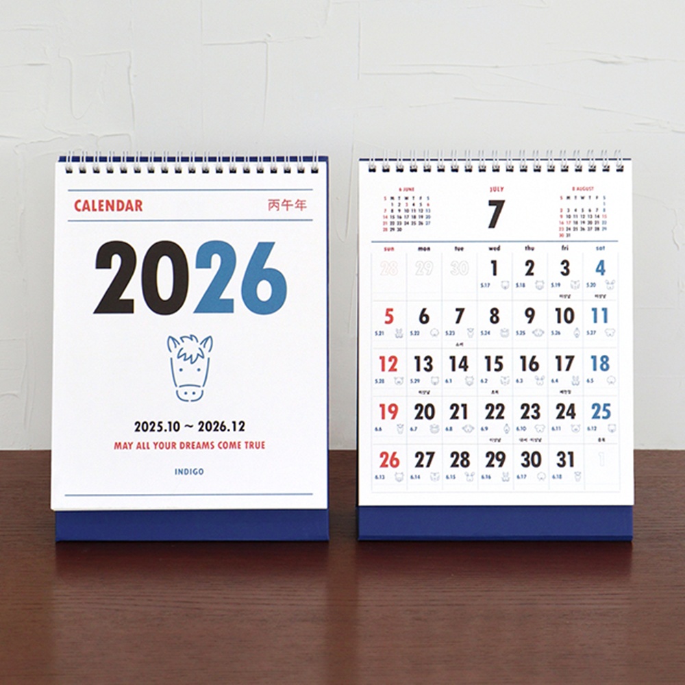 2026년 탁상달력 26년 스케줄 달력 2026 데스크캘린더 음력 절기 옛날, 1개 - 상세 이미지 2