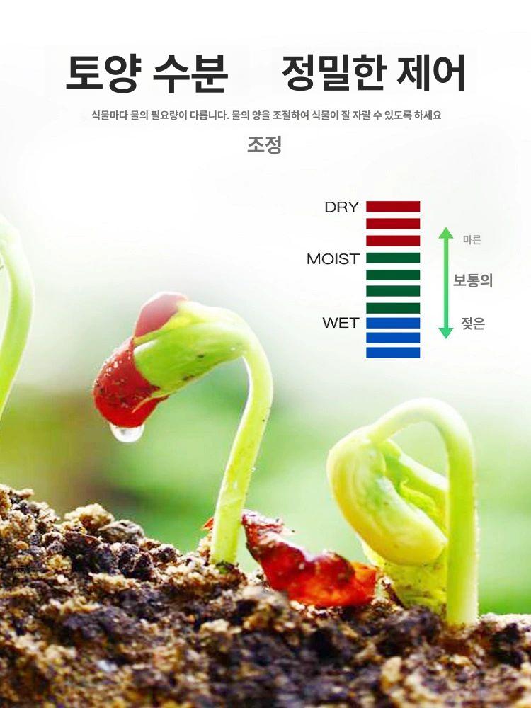토양 측정기 EC 농업 시험기 고정밀 테스트 온습도 그린 영어판 - 상세 이미지 4
