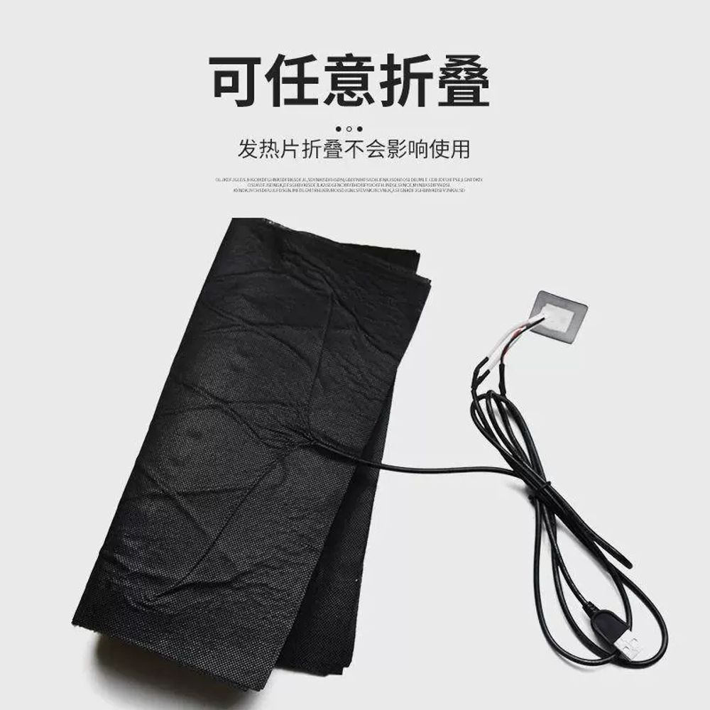 USB 발열패드 온열 패드 난방 워머 미니 사무실 DIY A. USB 히팅시트 108cm 이미지 6