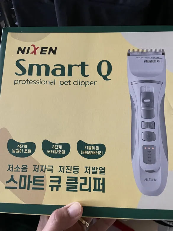 닉센 스마트큐 디럭스 전체 이발기 JP401 - 상세 이미지 5