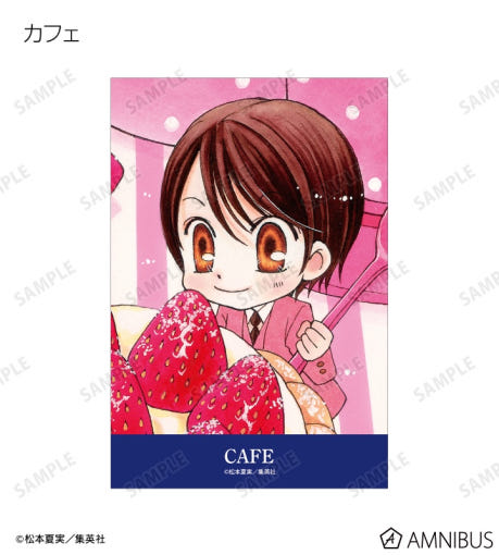 thumbnail-8