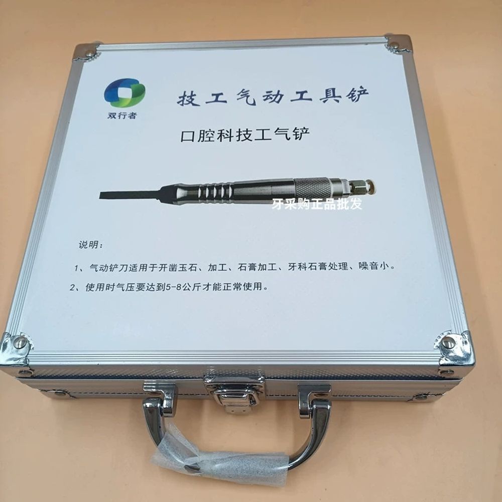 드릴척 충전 임팩 제이콥스 드릴 전기 전동 렌치 키레스척 A. 전기 에어 삽 - 상세 이미지 5