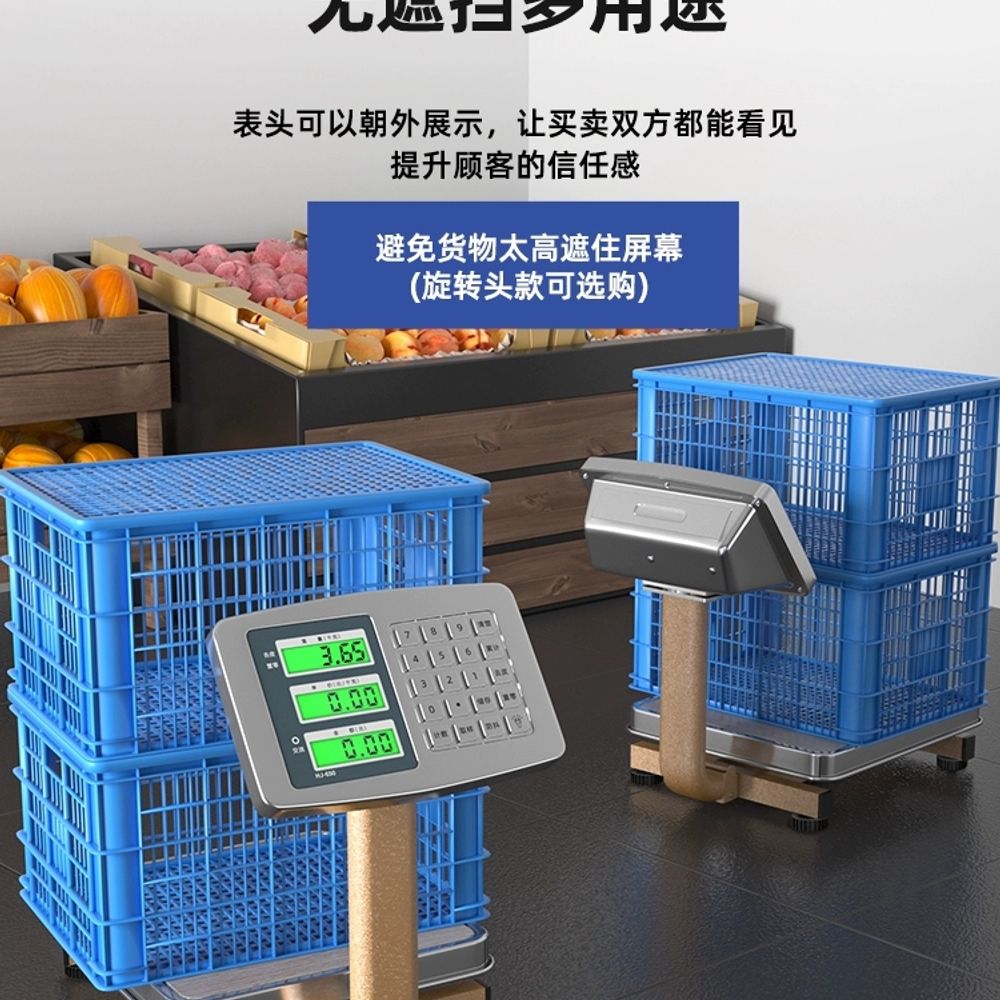 정밀 전자저울 30KG 30kg까지 베이킹 A. 60kg 접이식 검정 문자 실내 및 실외 이미지 6