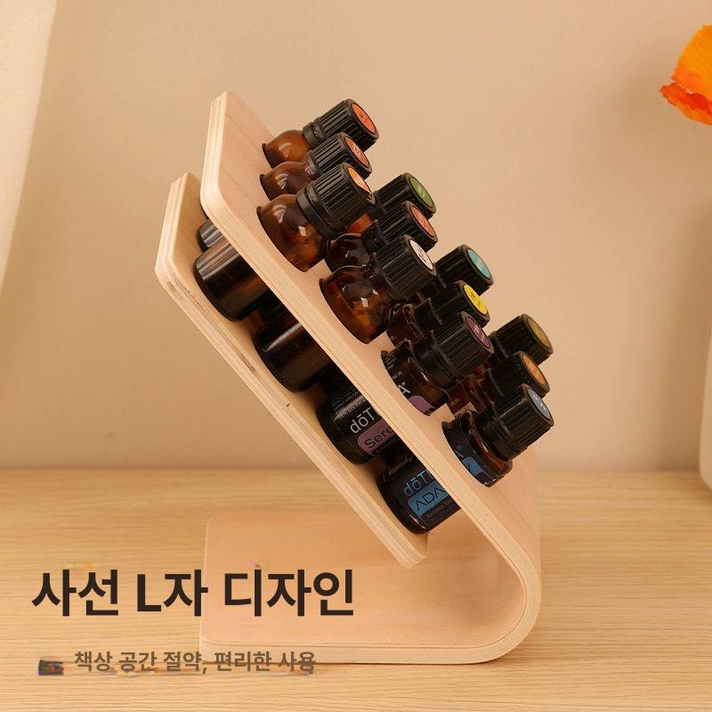 아로마오일거치대 선반 수납 램프 오일랙 거치대 원형 단일 항목 - 상세 이미지 5