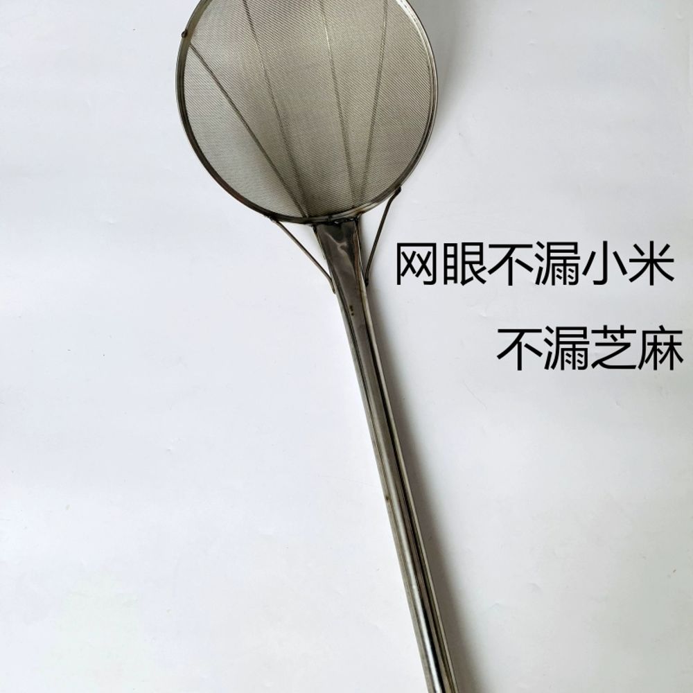 대형 뜰채 횟집건지기 식당 스테인리스 어망 A. 직경 20cm 길이 45cm 손잡이 두꺼 - 상세 이미지 3