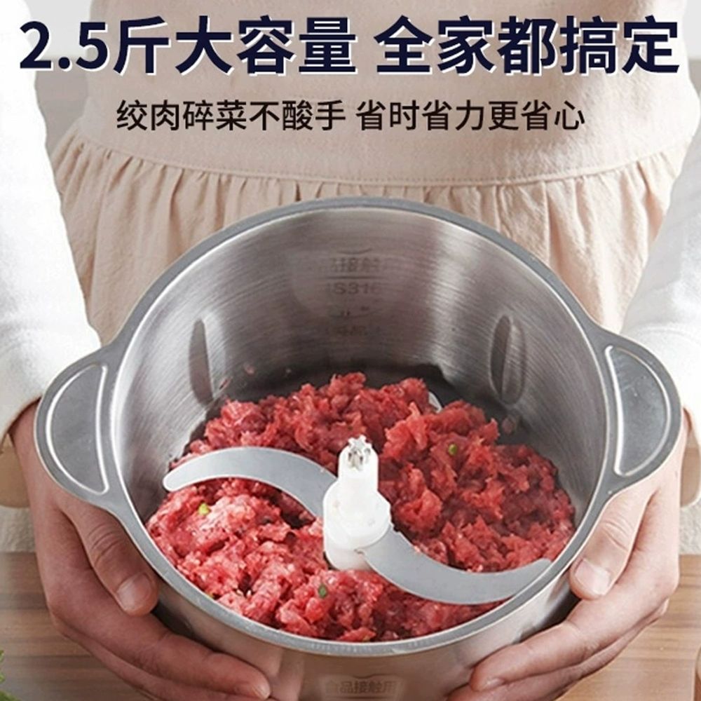 푸드프로세서 전기고기분쇄기 야채 푸드 마늘 A. 의료용 316L 올스틸 건강 라이너 더 - 상세 이미지 5