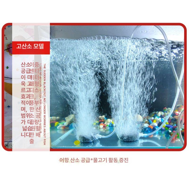 휴대용기포기 12V 공기펌프 충전식 휴대용 초경량 배터리형 폭기 4cm 듀얼에어디스크 - 상세 이미지 4