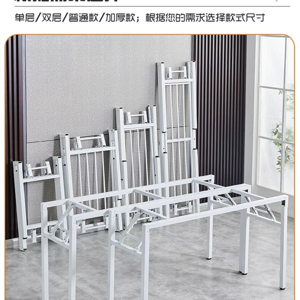 접이식 테이블 다리 브래킷 폴딩 금속 테이블다리 지지대 A. 흰색단층783873 - 상세 이미지 3