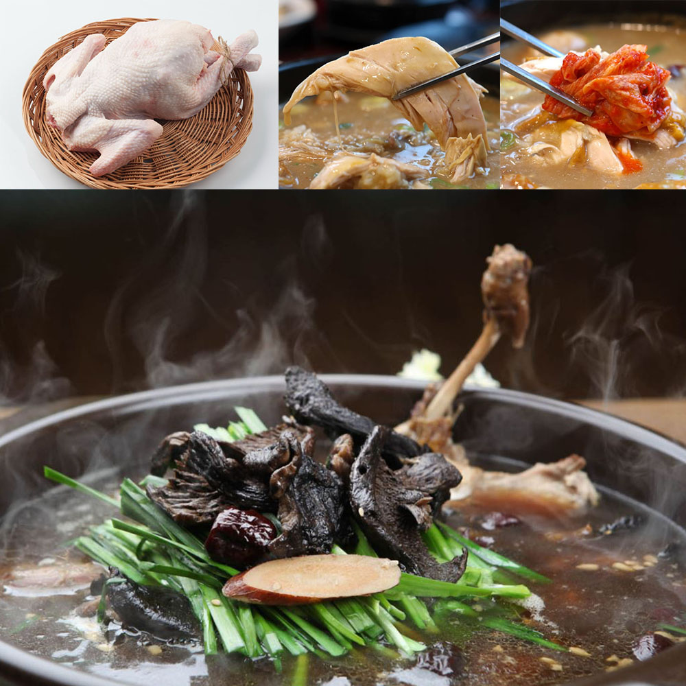 능이버섯 오곡 삼계탕 2팩 여름 삼복더위 초보 중복 말복