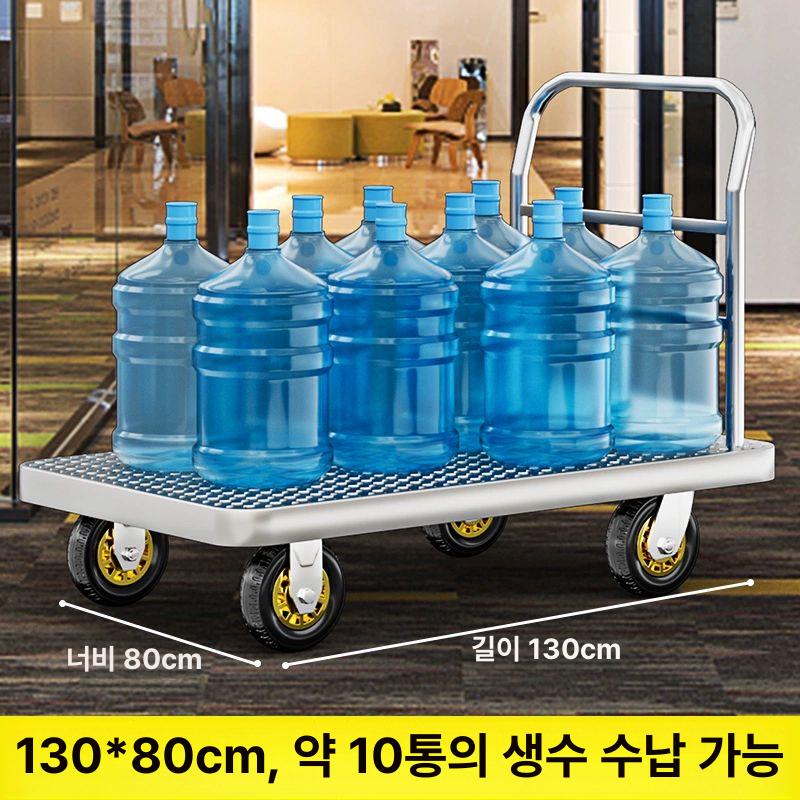 스텐 L형 대차 카트코너 트레일러 이동 손수레 대형 110X65 최대하중 1200.0kg 6인치 저소음 바퀴 - 상세 이미지 4