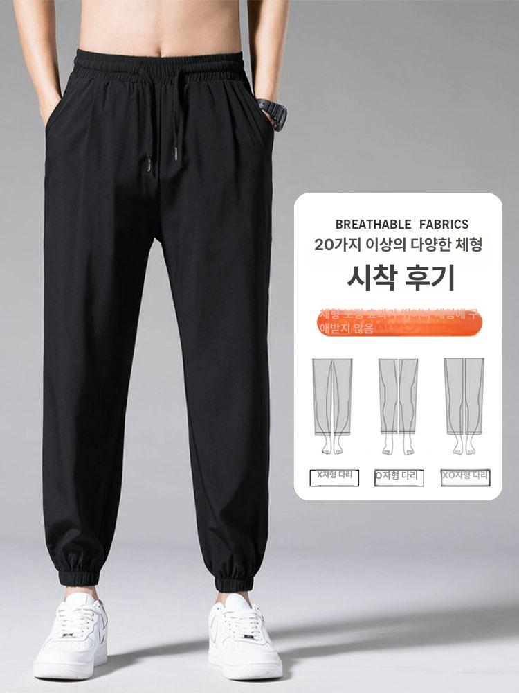 스포츠 에어컨 크롭 충전 바캉스룩 리넨 자외선 모시바지 조거 블랙+블랙 2개 세트 - 상세 이미지 3