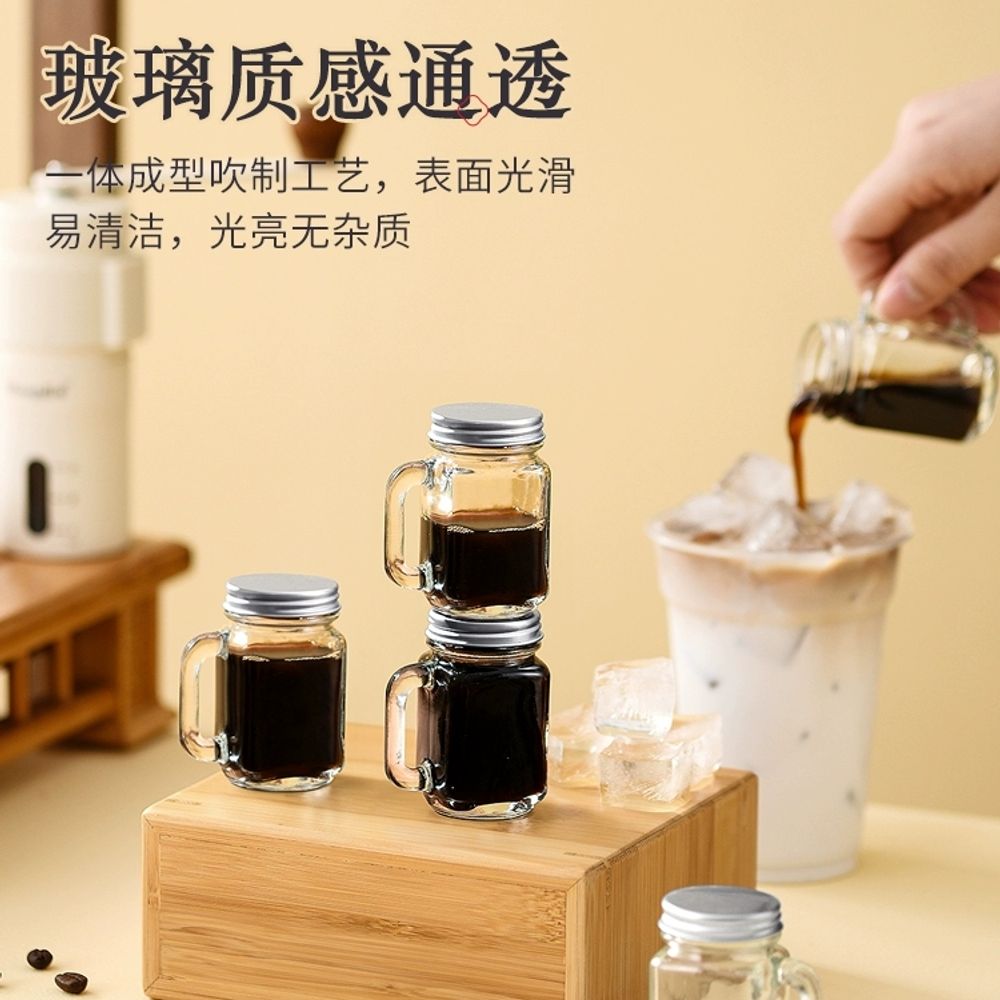 커피 농축액 공병 샘플 미니공병 저장 보관용 A. 2개입35ml 커피액 패키지 신선도 유지 - 상세 이미지 4