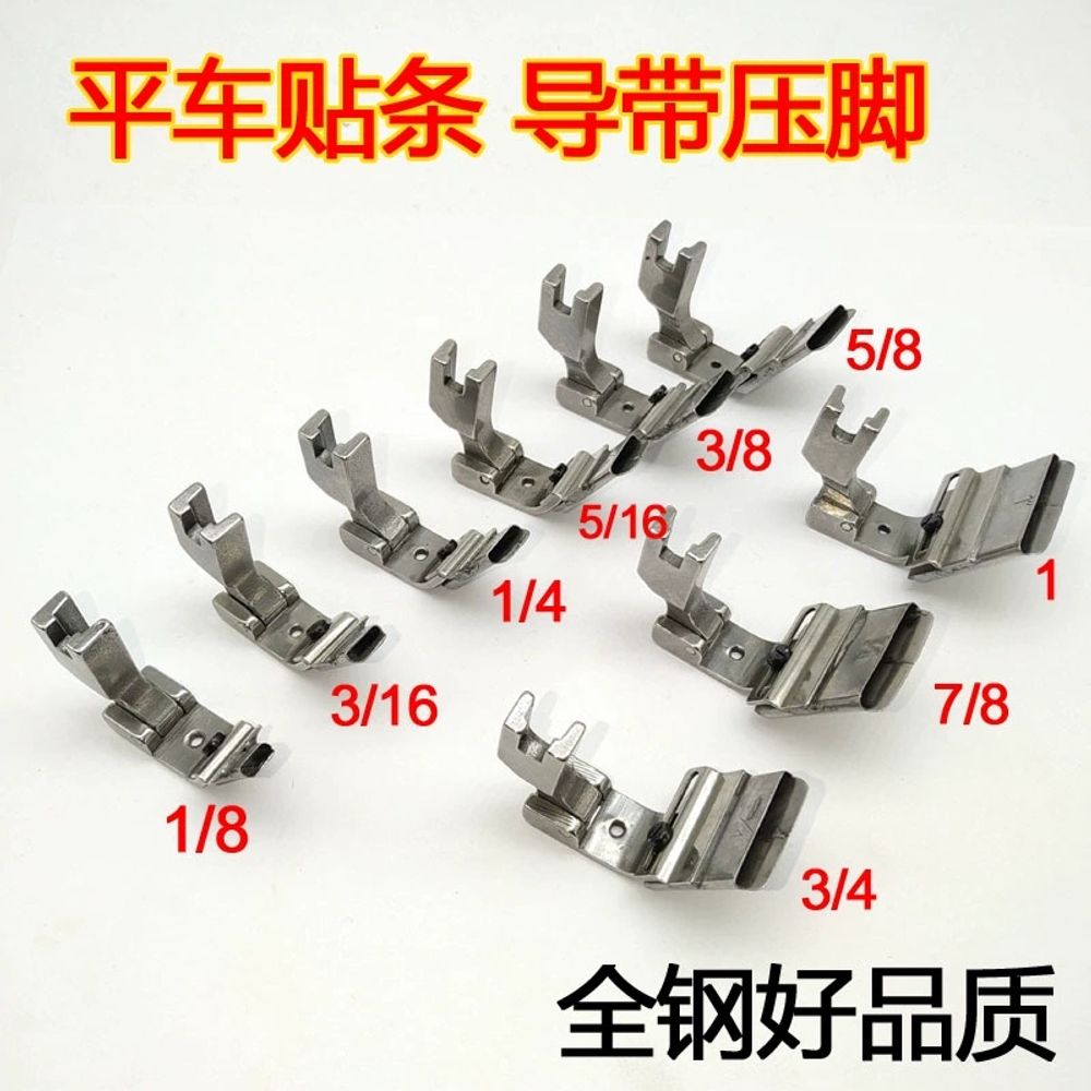 재봉틀 말아박기 랍빠 스냅 롤업 나사 공업용 바인딩 A. 18 3 mm - 상세 이미지 2