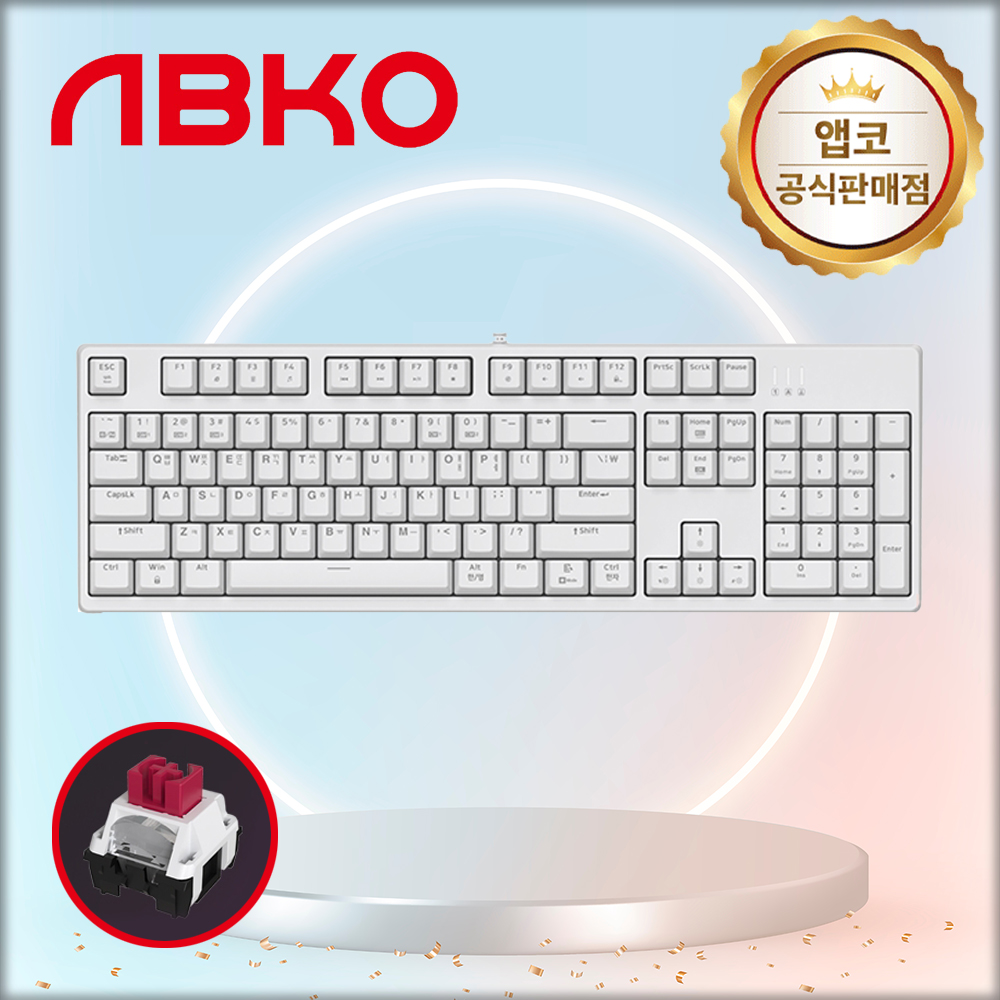 앱코 K660S V2 카일 광축 게이밍 키보드 화이트, 적축, 40g