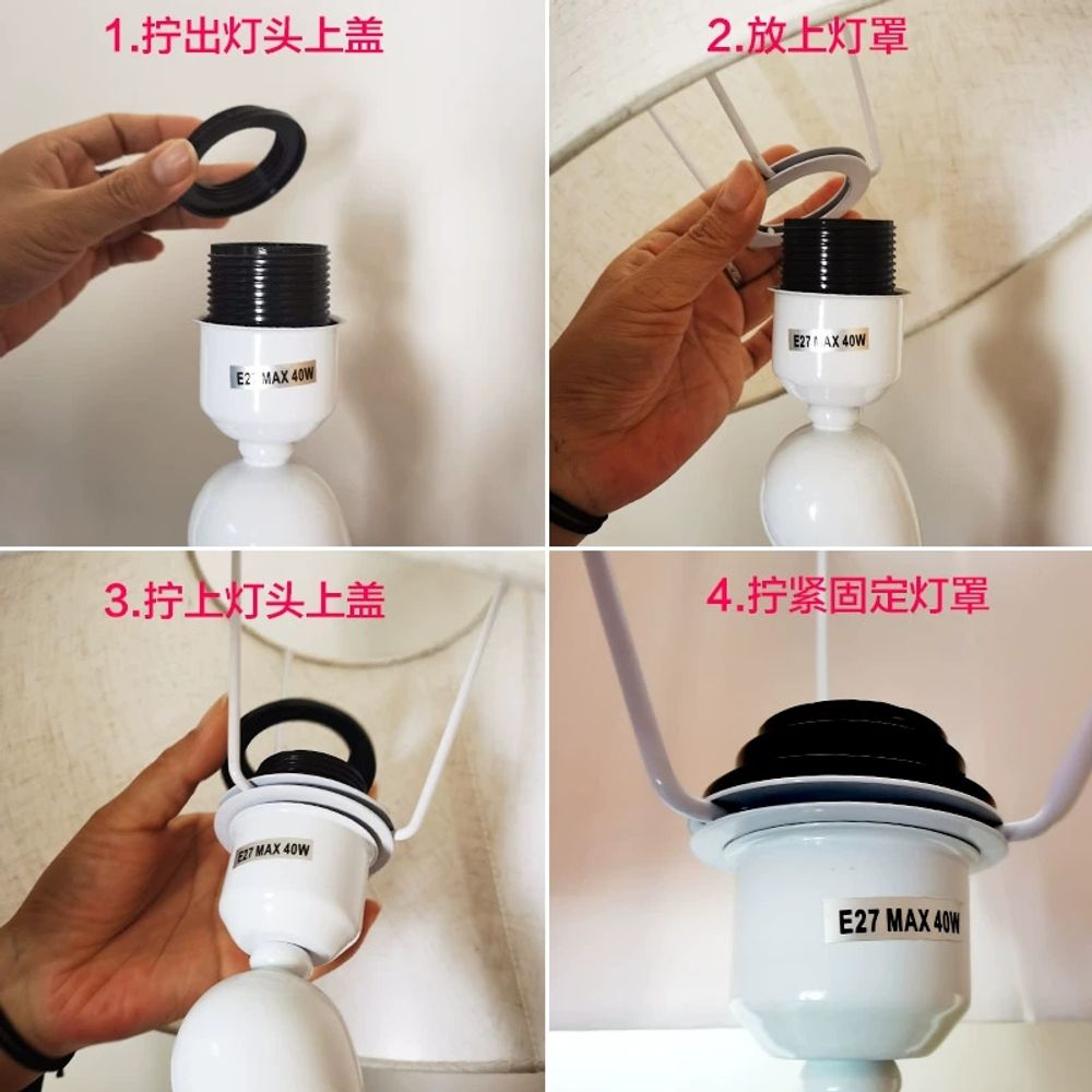 DIY 스탠드갓 유럽풍 유럽식 엔틱 교체용 화이트 램프 A. 테이블 램프 갓사파이어 그린 - 상세 이미지 5