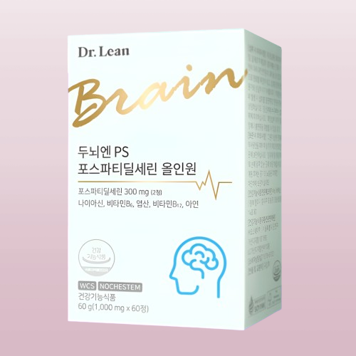 두뇌엔 PS 포스파티딜세린 닥터린 올인원 포스파피딜세린 60정X1개 - 상세 이미지 2