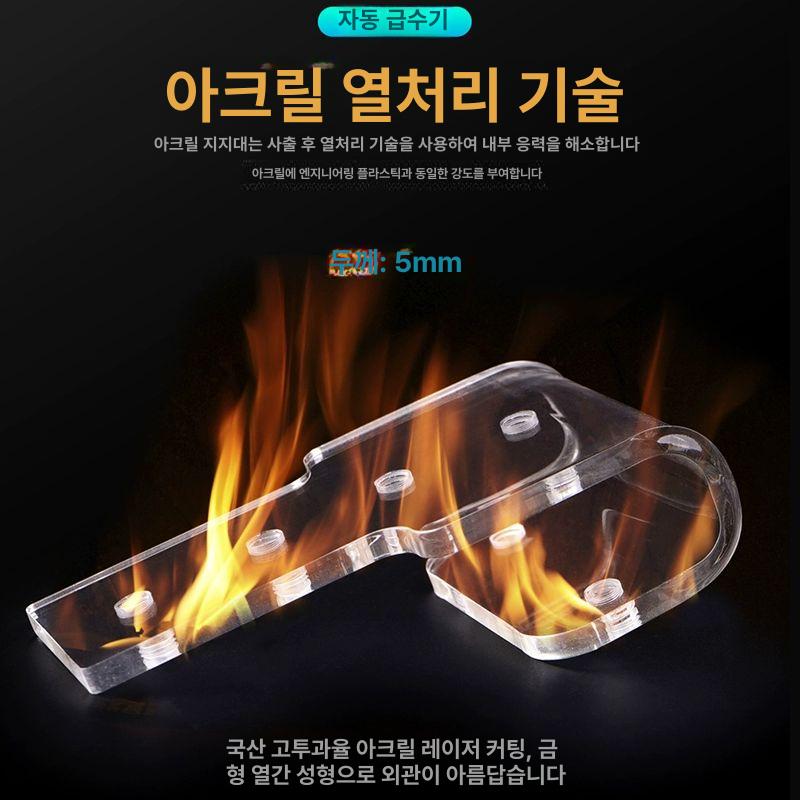 어항 볼탑 자동 조절기 급수기 자바라 밸브 호스 수조 AE 자동 물 채우기 - 상세 이미지 3