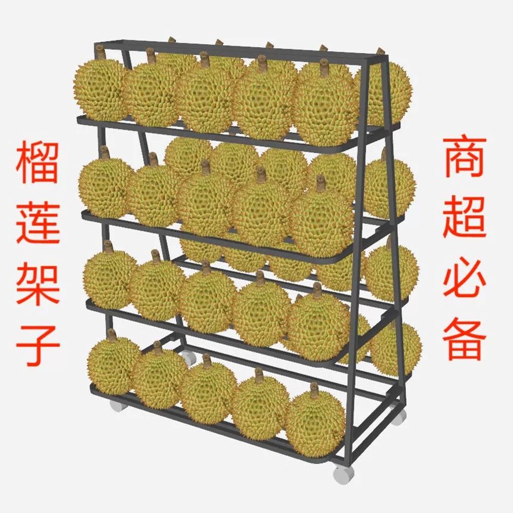 두리안 진열대 선반 과일 가게 이동식 트레이 과일가게 매대 A. L25 길이 120cm휠 - 상세 이미지 3
