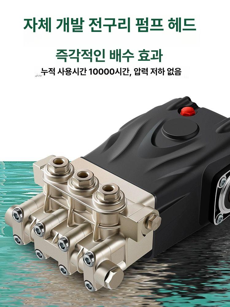 220v 고압 세척기 5.5kw 리판 가솔린 쌍기통 70리터 청소 550mm - 상세 이미지 5