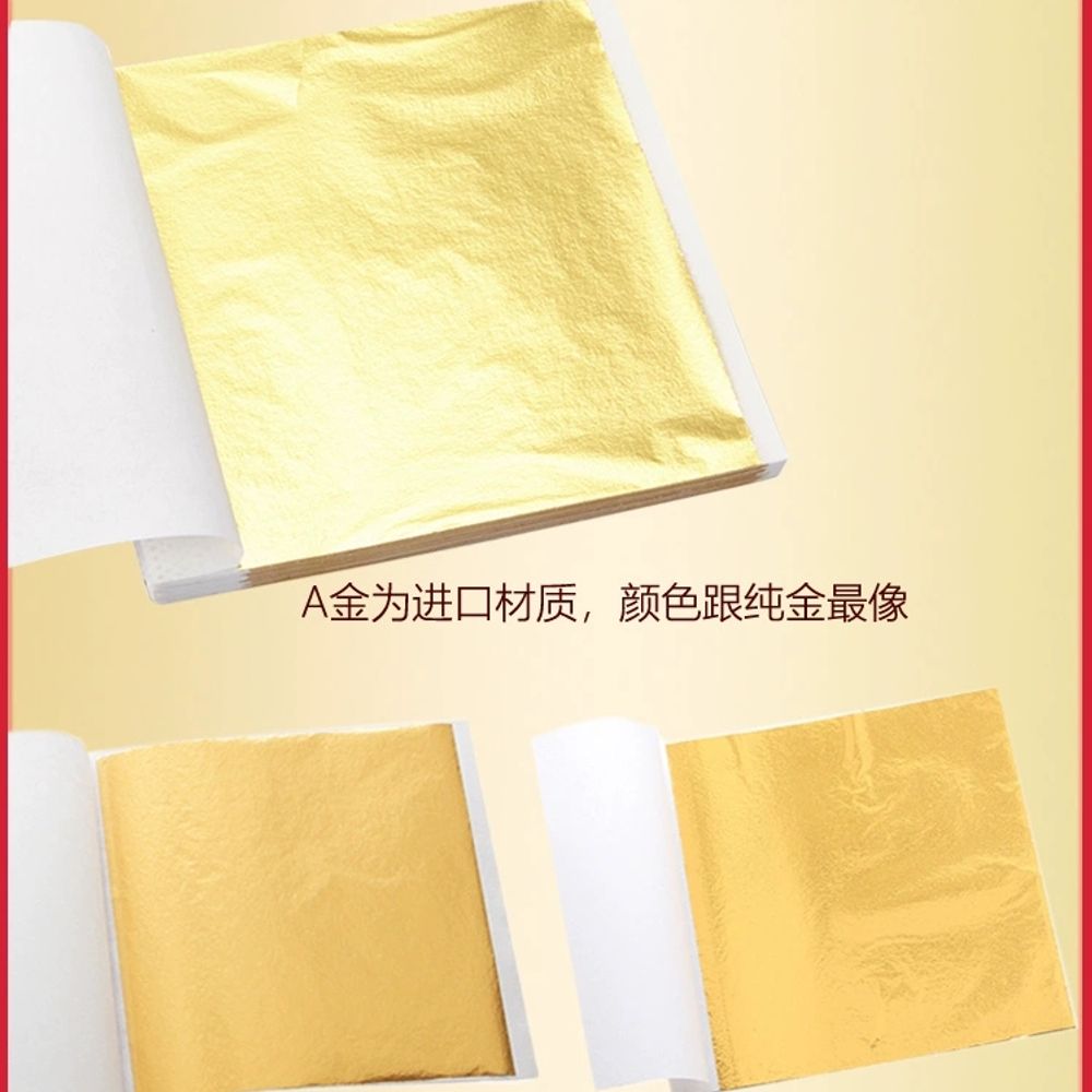 금박 순 부처님 공예 공예용 골드종이 도금 A. Gold9CM500 사진 수입 Buddh - 상세 이미지 4