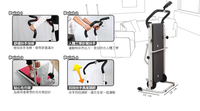 수동 런닝머신 유산소 운동 무소음 소형 가정용 저소음 미니 무동력 홈트 검은 색 - 상세 이미지 3