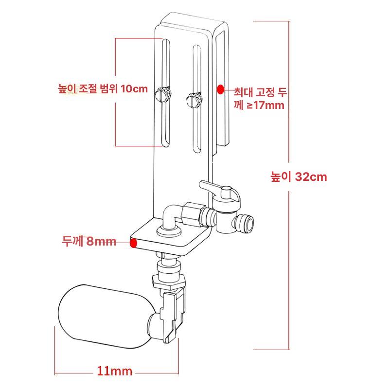 어항 볼탑 자동 조절기 급수기 자바라 밸브 호스 수조 AE 자동 물 채우기 - 상세 이미지 5