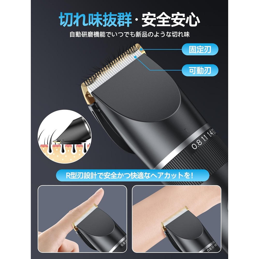 일본 USB 충전식 생활 방수 물청소 휴대용 여행용 이발기 바리깡 이미지 7