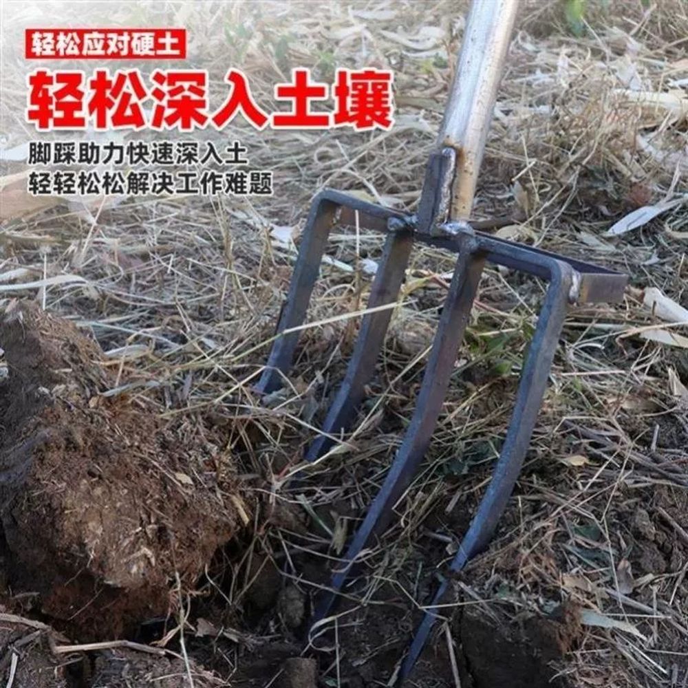 밭 제거 개간 관리기 쟁기 튼튼 농사 텃밭 A. 4개의 이빨을 가진 망간강 생강 포크 헤 - 상세 이미지 4
