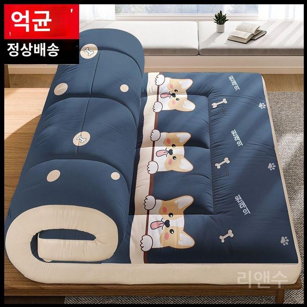 쫀득토퍼 흙침대커버 모찌 라텍스 토퍼매트리스 코기 A. Corgi 업그레이드 대두 항균 6 cm, A. 90x190cm학생기숙사 항균 대두섬유 - 상품 이미지