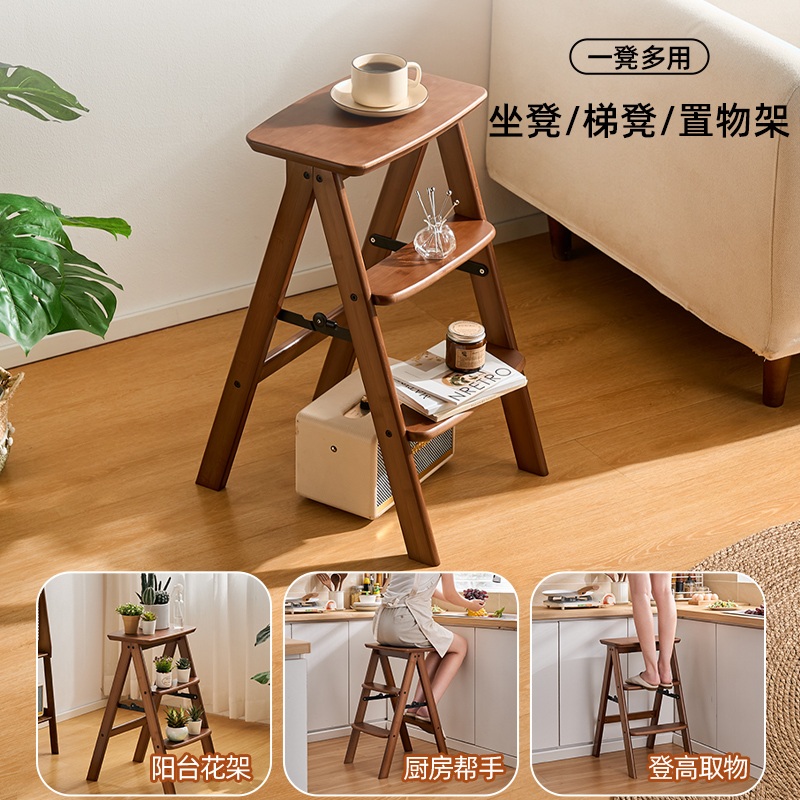 나무 사다리 스텝스툴 계단 원목 스툴 의자 선반 주방 수납 용품 인테리어 3단 3년산 대나무 접이식 1개 - 상세 이미지 2