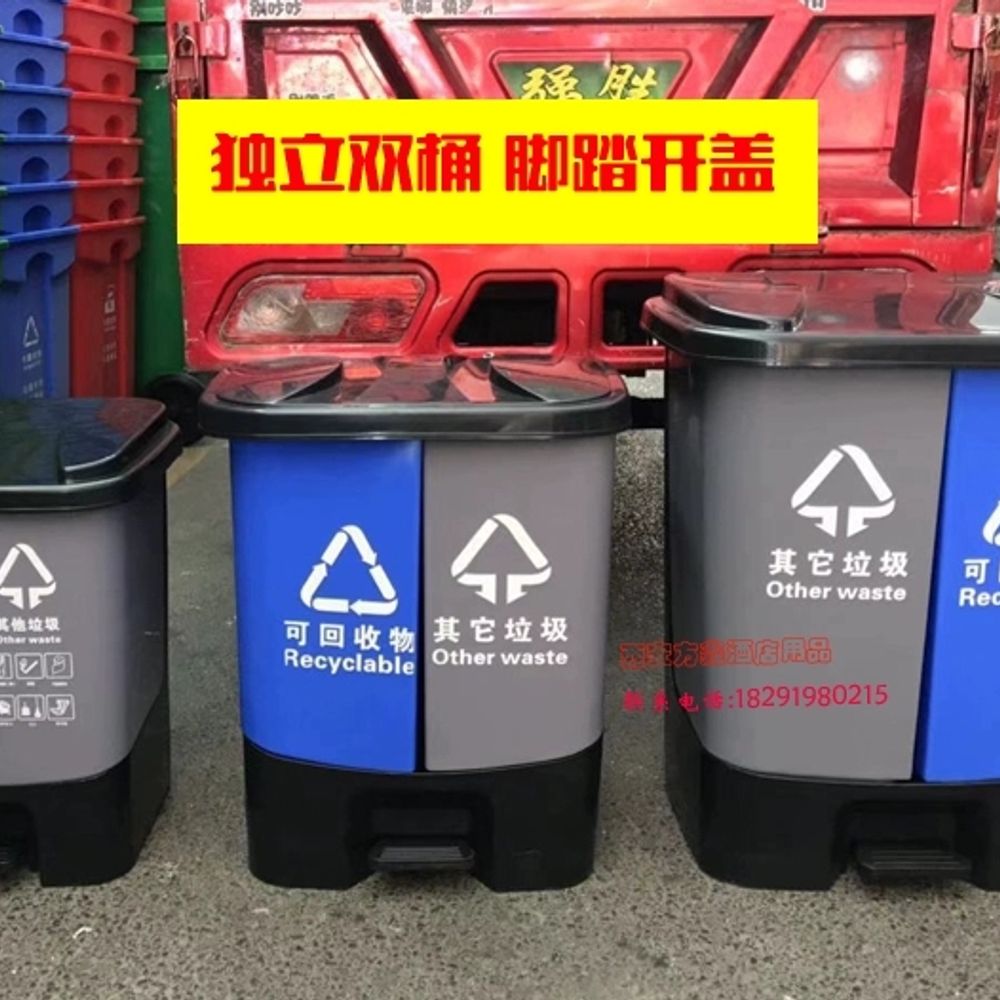 대형 음식물쓰레기통 100L 120L 밀폐통 대용량 업소용 식 F. 20L 플립탑 쓰레기통 - 상세 이미지 4