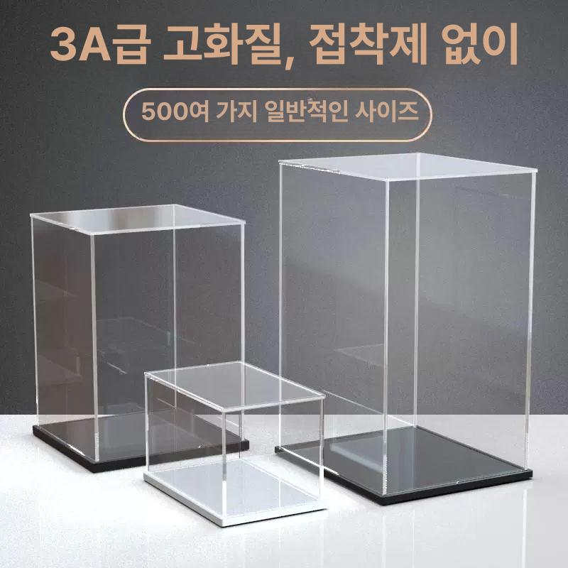 투명 아크릴장식장 대형 쇼케이스 전시장 진열장 거실 30x60CM 길이x너비 - 상세 이미지 2