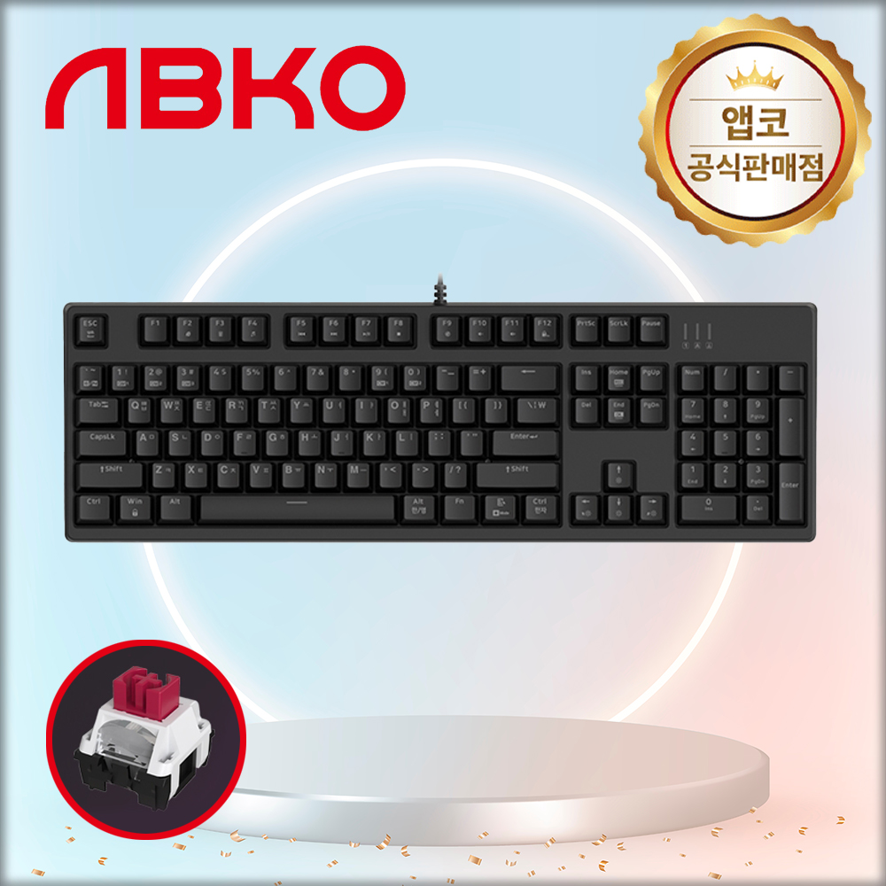 앱코 K660S V2 카일 광축 게이밍 키보드 블랙, 적축, 40g - 상품 이미지