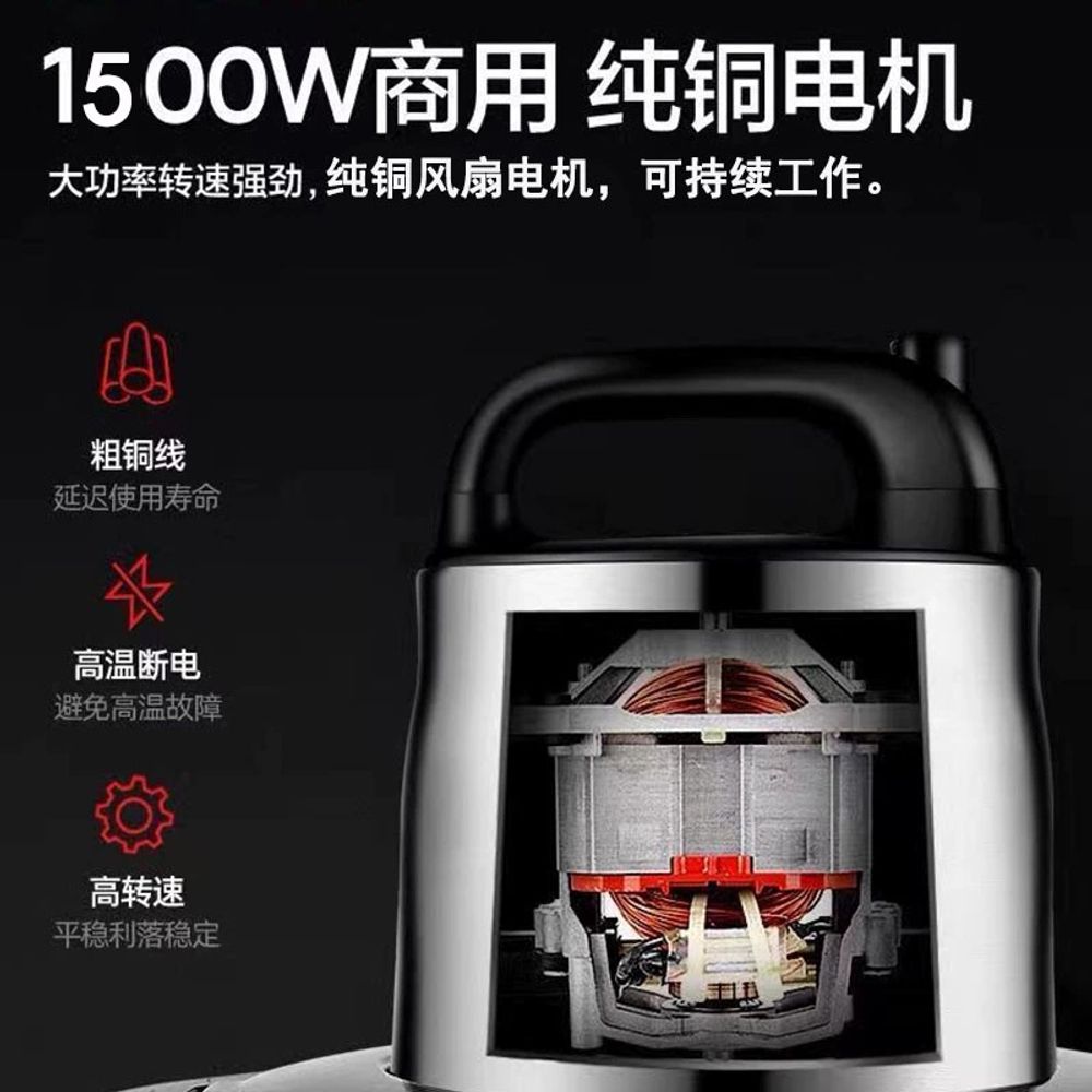 대용량 푸드 프로세서 양념 스틸 카터 10L A. 6 리터 강철 1000W 대용량 1 나이 - 상세 이미지 3