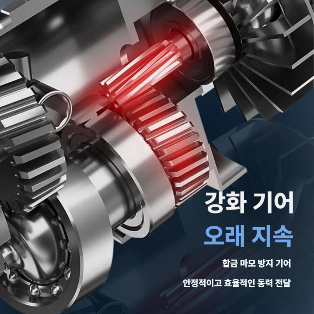 파괴함마 유선 전기 해머드릴 뿌레카 콘크리트 파괴 햄머 A / 전기 곡괭이 65 - 상세 이미지 4