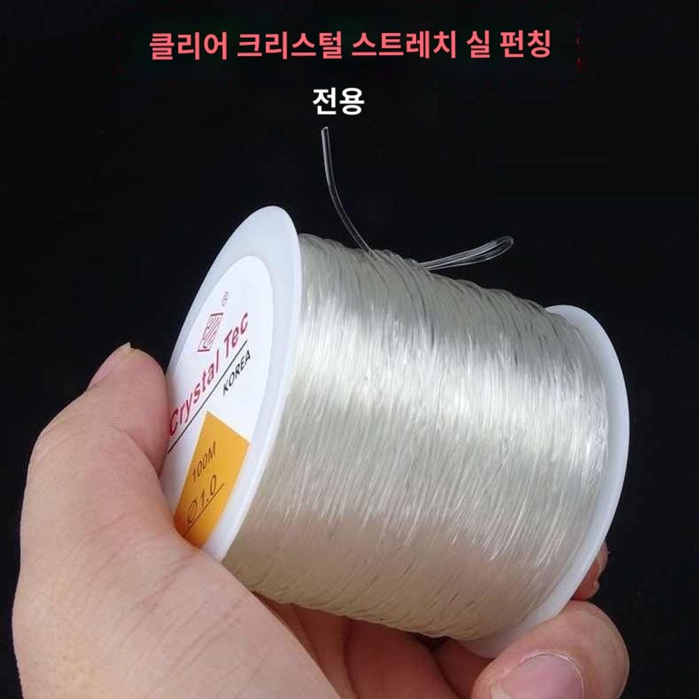 염주실 불교 고무줄 합장주 염주 목주 염주줄 소형 A. 와이어 직경 0.5mm 100미터 - 상품 이미지