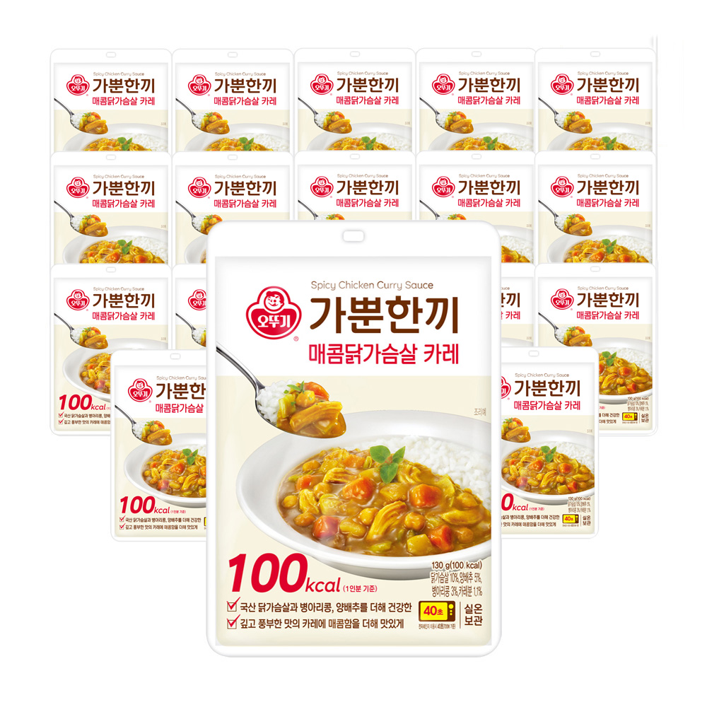 오뚜기 가뿐한끼 매콤닭가슴살 카레 130g 20개 - 상품 이미지
