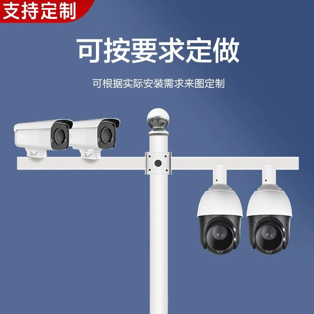 CCTV 거치대 브라켓 실외 주차장 기둥 씨씨티비 지지대 야외 A. 0.5m A형 - 상세 이미지 4