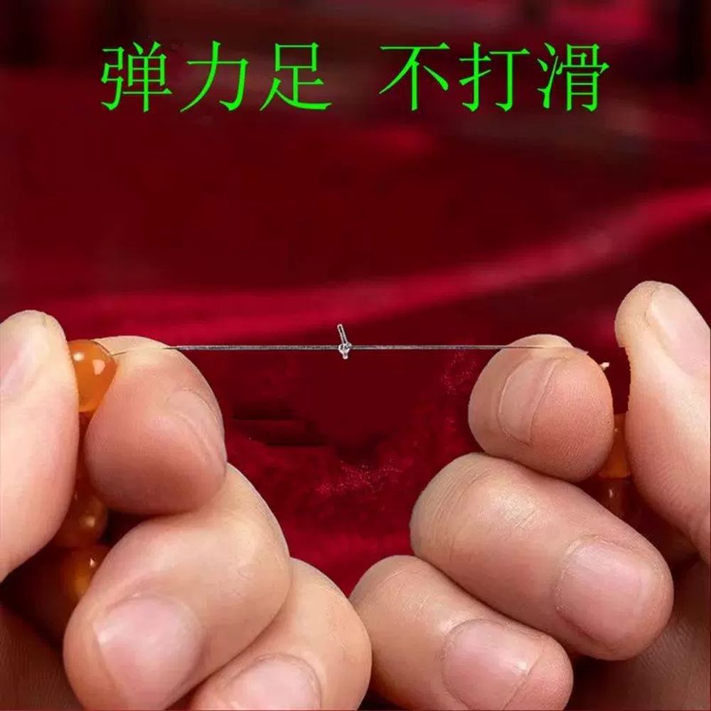 염주실 불교 고무줄 합장주 염주 목주 염주줄 소형 A. 와이어 직경 0.5mm 100미터 - 상세 이미지 3