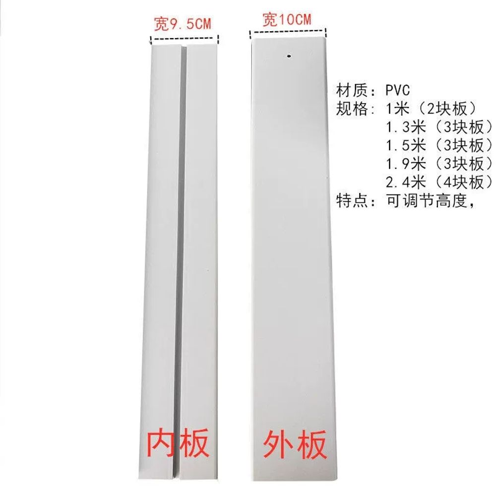 창문형 환기팬 창틀 덕트환풍기 식당 배기팬 A. 밀봉 스트립 포함 폭 10cm 높이 1M 이미지 6