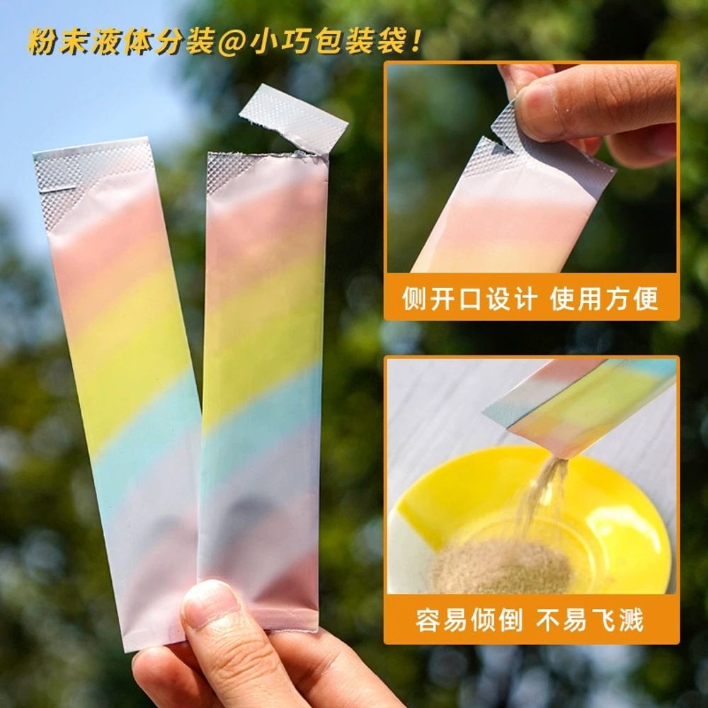 스틱포장지 파우더 분말 가루 스틱 포장지 실 A. 2.510cm 10 100 조각무지개 색 - 상세 이미지 4