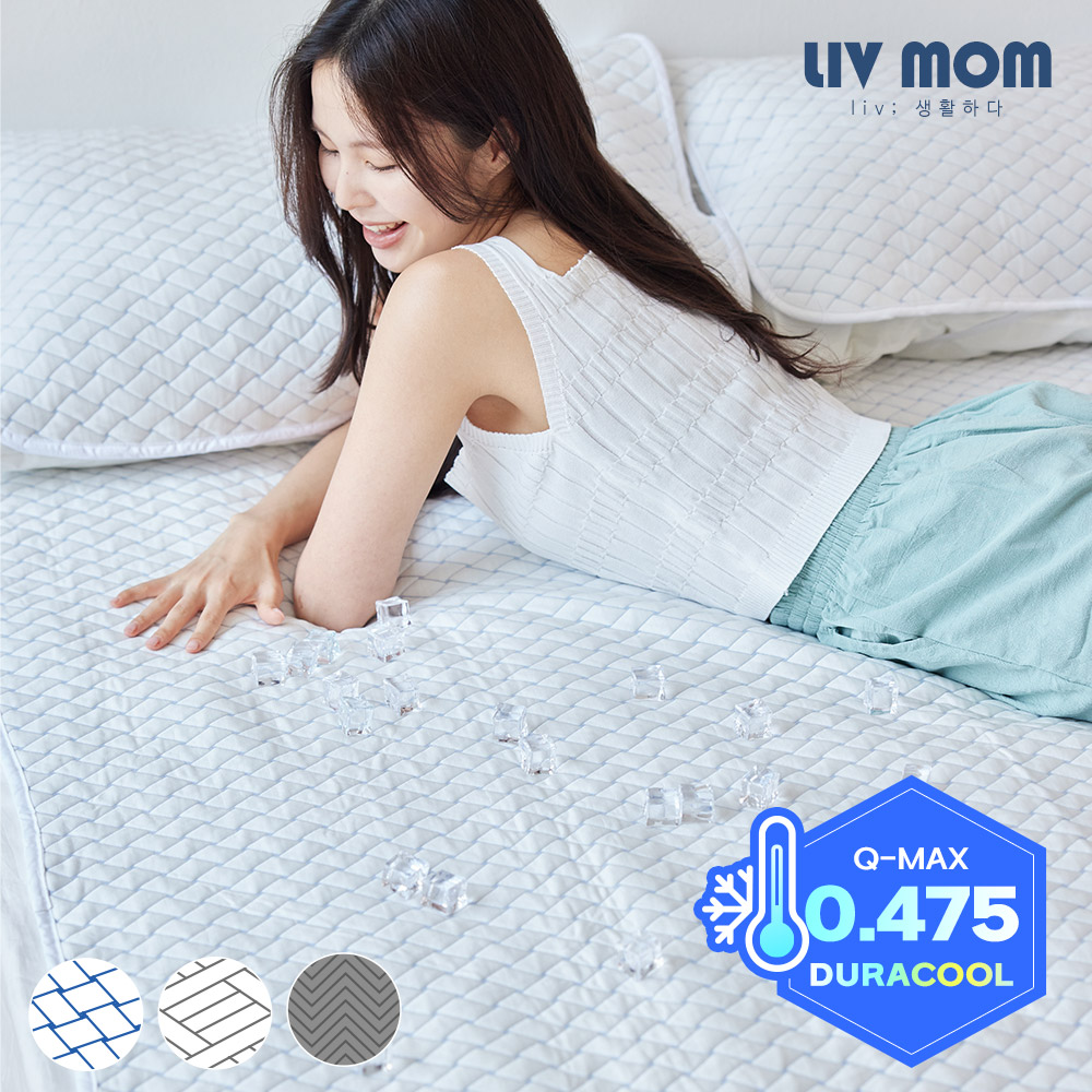 리브맘 듀라쿨 냉감패드 프리미엄 쿨매트 닿자마자 시원한 여름 침대패드 MS - 상세 이미지 5