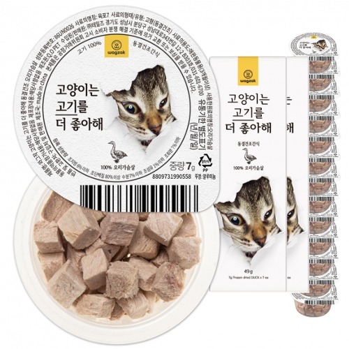 와그작 고양이는 고기를 더 좋아해 동결건조 오리가슴살 (7gx7개입) 반려묘 다이어트 간식 - 상세 이미지 2