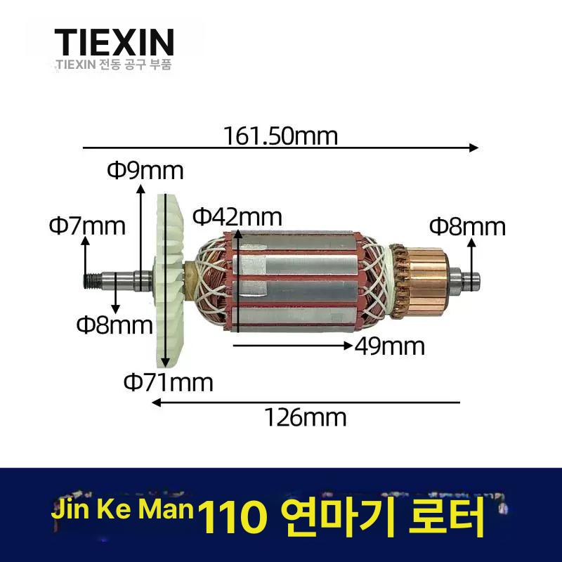 무시동히터 부품 버너 베바스토 에어트로닉 연소 그린 - 상세 이미지 4
