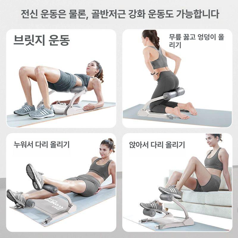 윗몸일으키기 운동 크런치 실내 접이식 벤치 가정용 6-in-1 다이어트 기계 그레이화이트 - 상세 이미지 5