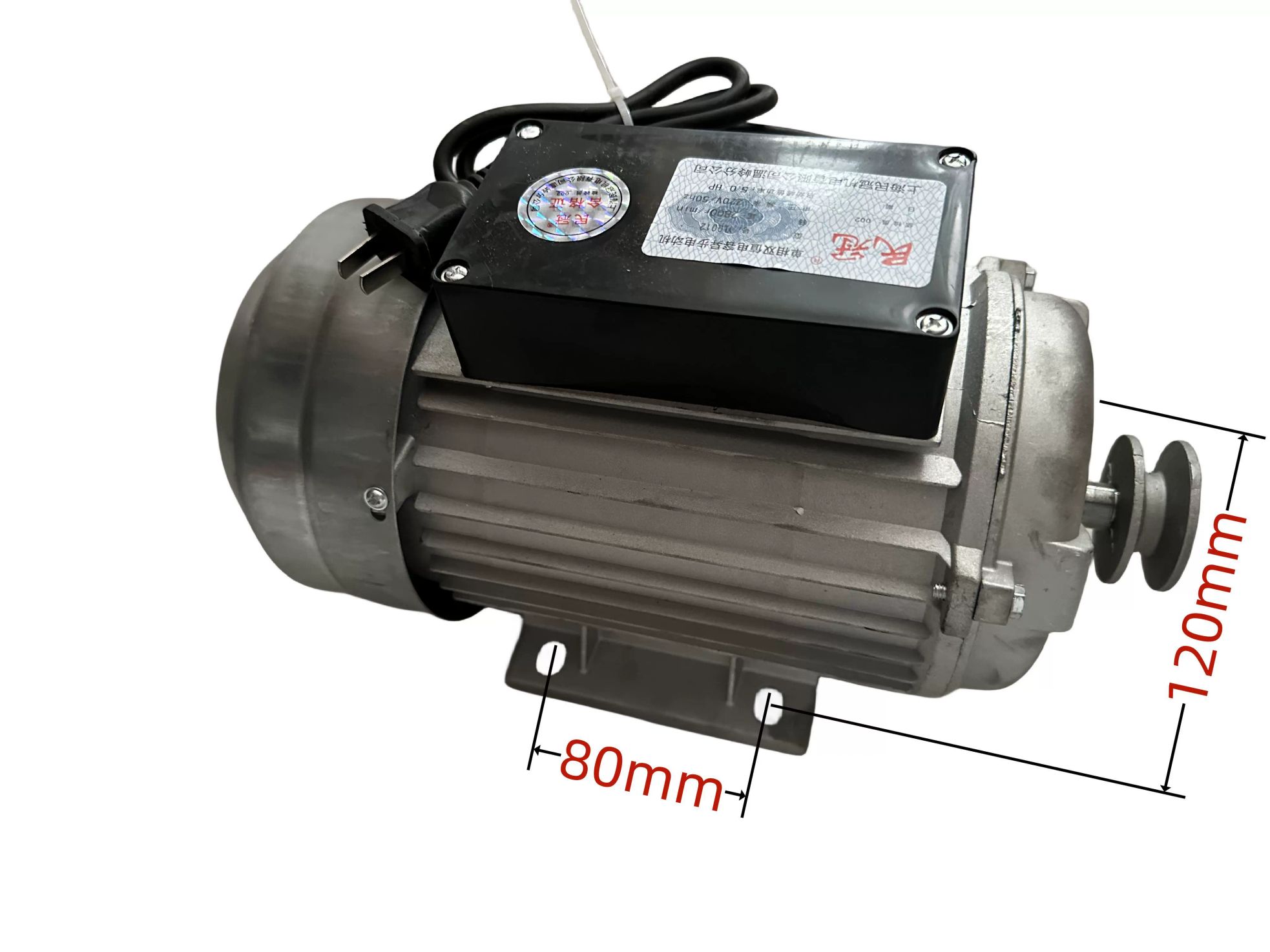 단상모터 탈곡기 고속 옥수수 사이드휠 전동기 농기계 YL71-2-3.8HP - 상세 이미지 3